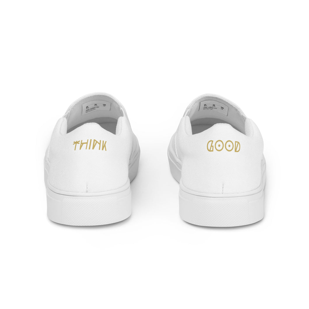 Good slip-on canvas shoes