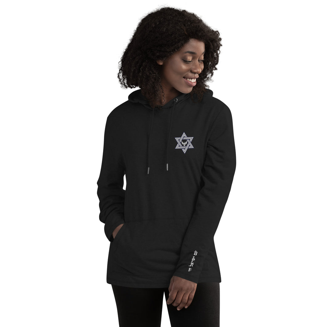 Am Yisroel Chai lightweight hoodie